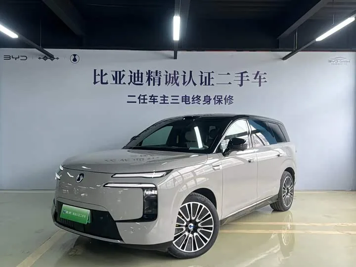 Denza N8L 2025 из Китая — купить под ключ