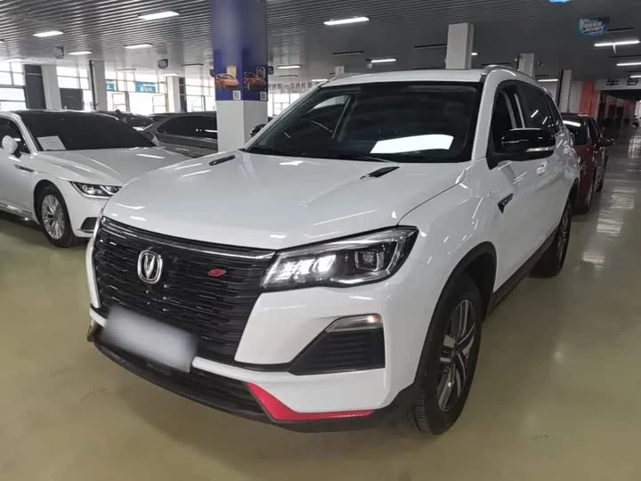 Changan CS75 2023 из Китая — купить под ключ