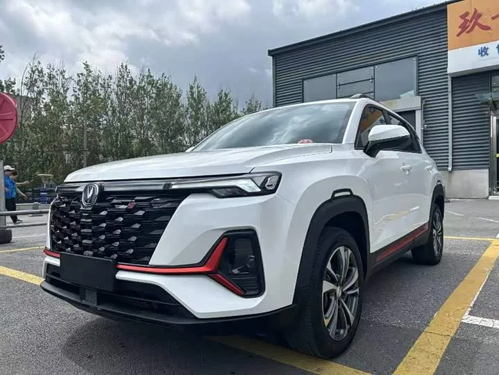 Changan CS35 Plus 2023 из Китая — купить под ключ