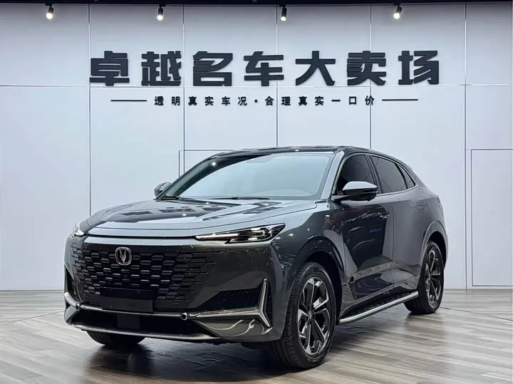 Changan UNI-K Hybrid 2022 из Китая — купить под ключ