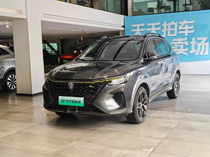 Roewe RX5 Hybrid 2022 из Китая — купить под ключ