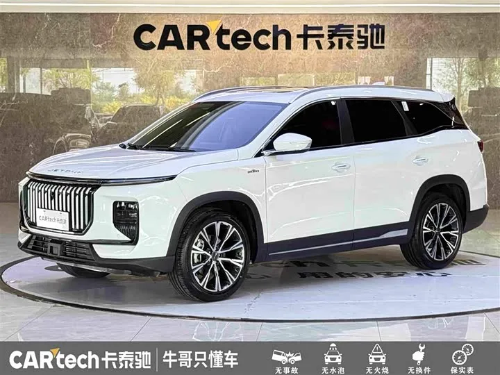 Jetour X90 Pro 2025 из Китая — купить под ключ