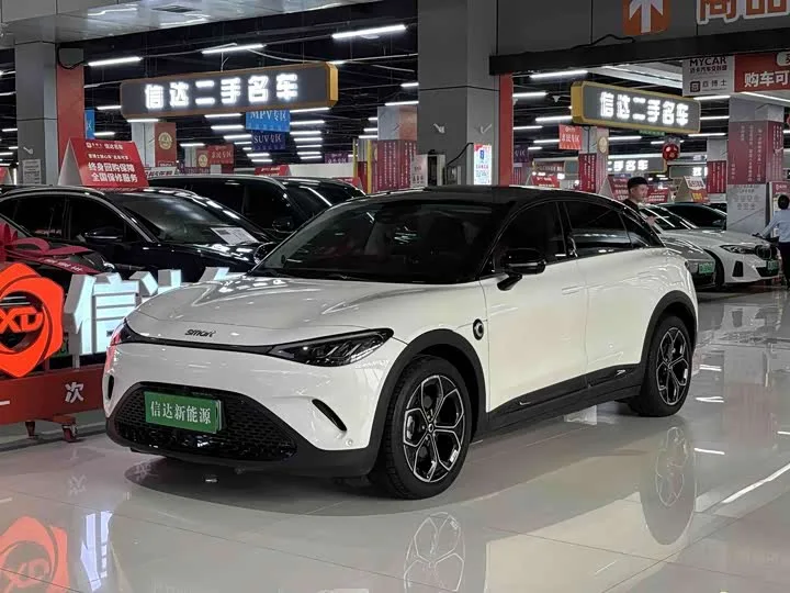 Smart #3 2026 из Китая — купить под ключ