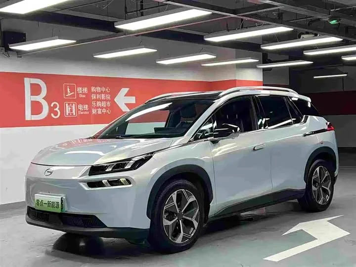 GAC Aion V 2022 из Китая — купить под ключ