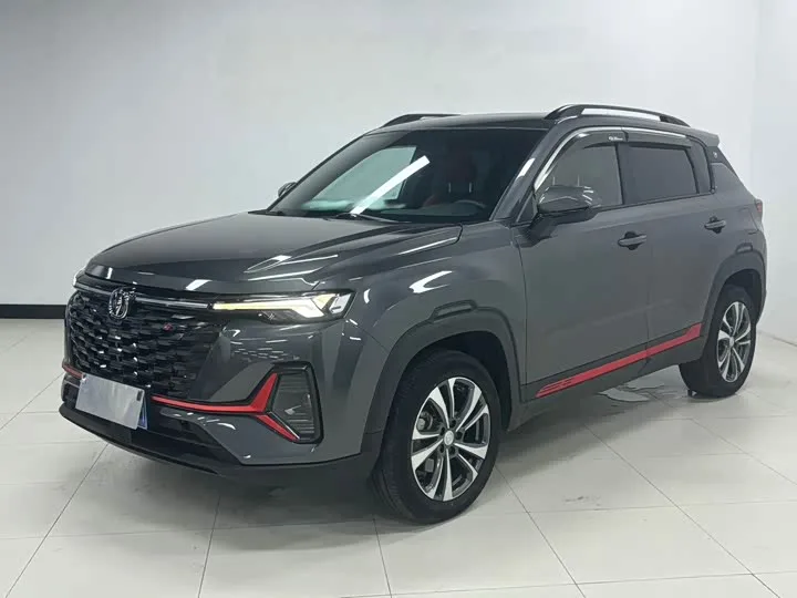 Changan CS35 Plus 2023 из Китая — купить под ключ