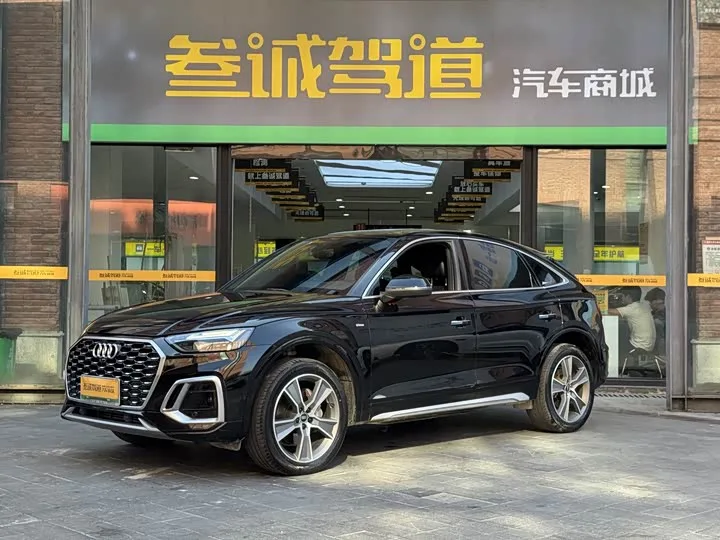 Audi Q5L Sportback 2022 из Китая — купить под ключ