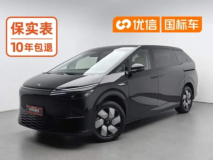 XPeng X9 2025 из Китая — купить под ключ