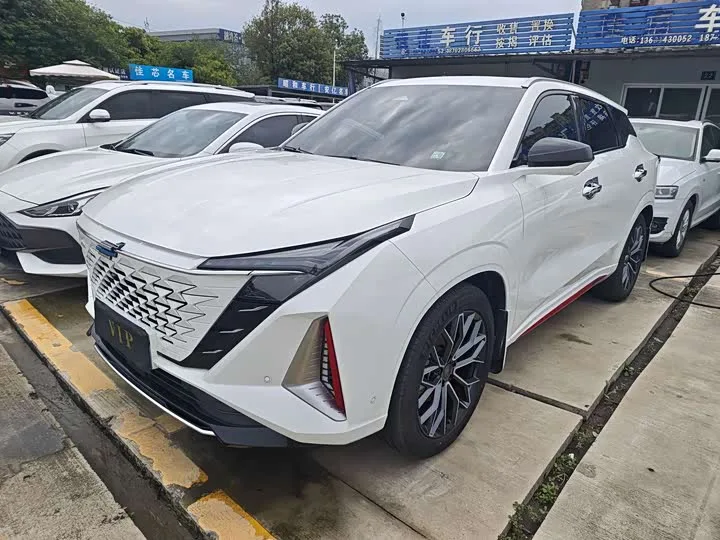 Changan Oshan Z6 2022 из Китая — купить под ключ
