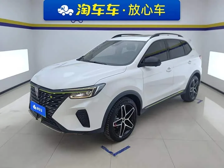 Roewe RX5 Hybrid 2022 из Китая — купить под ключ