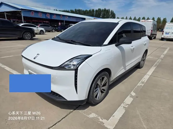 Bestune NAT 2024 из Китая — купить под ключ