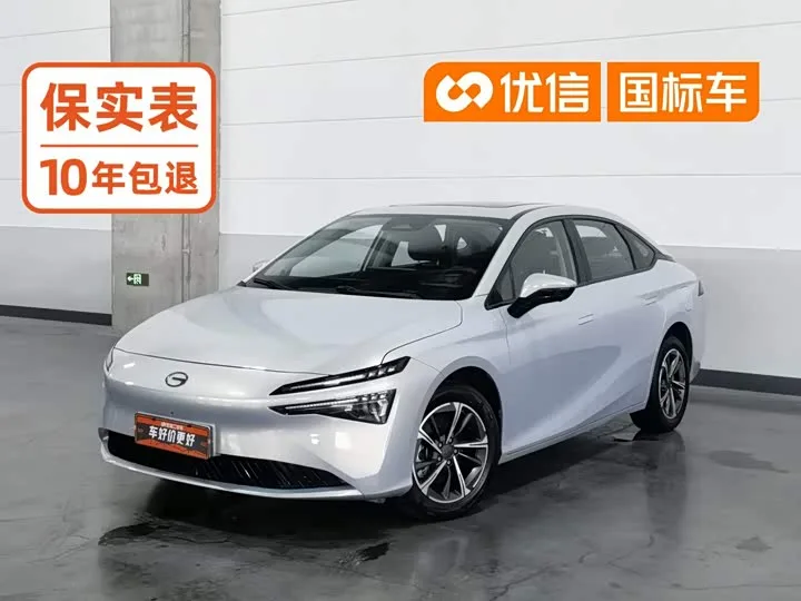 GAC Aion S Max 2024 из Китая — купить под ключ