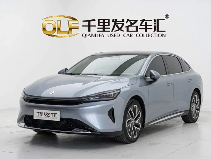 Baojun Xiangjing 2025 из Китая — купить под ключ