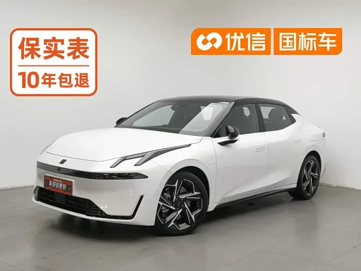 Lynk & Co 07 EM-P Hybrid 2024 из Китая — купить под ключ