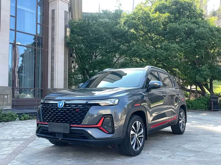 Changan CS35 Plus 2022 из Китая — купить под ключ