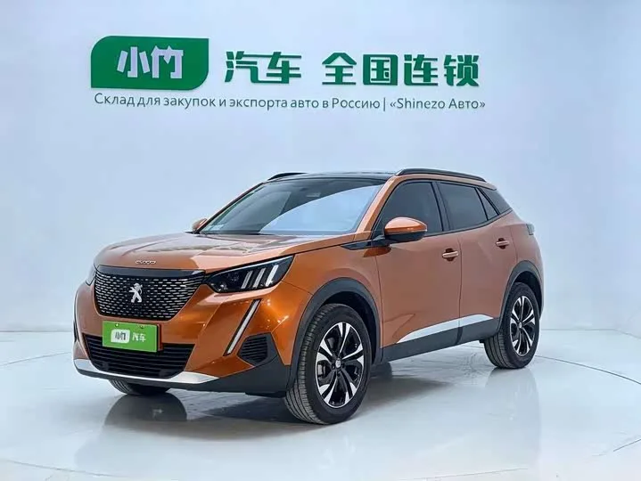 Peugeot 2008 2022 из Китая — купить под ключ