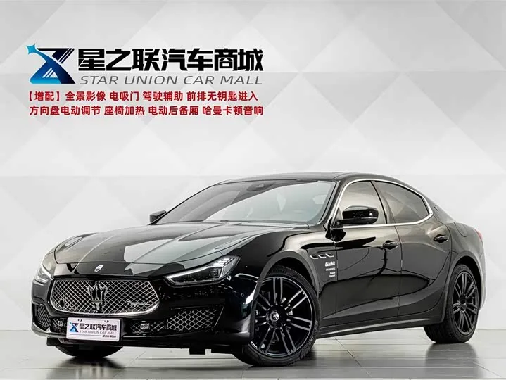 Maserati Ghibli 2022 из Китая — купить под ключ