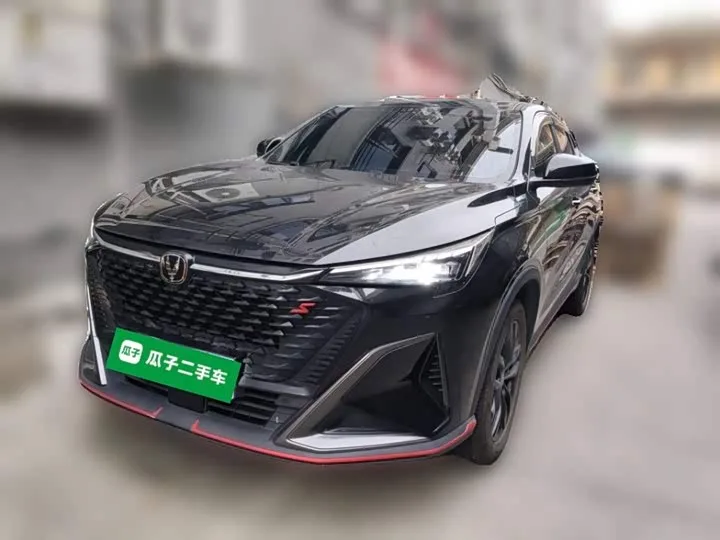 Changan X5 Plus 2024 из Китая — купить под ключ
