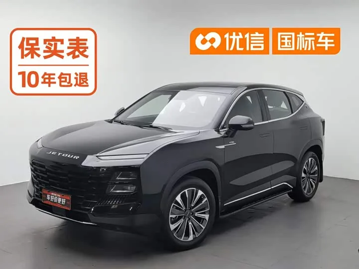 Jetour Dashing 2023 из Китая — купить под ключ