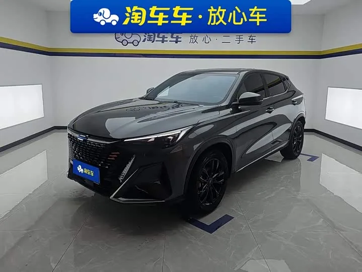 Changan Oshan X5 Plus 2023 из Китая — купить под ключ