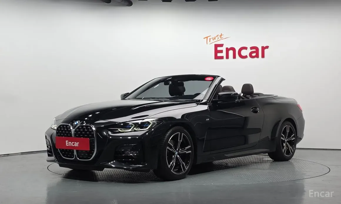 BMW 4 Series 2022 из Кореи — купить под ключ