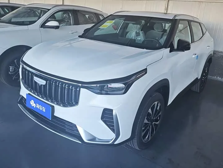 Geely Atlas 2026 из Китая — купить под ключ