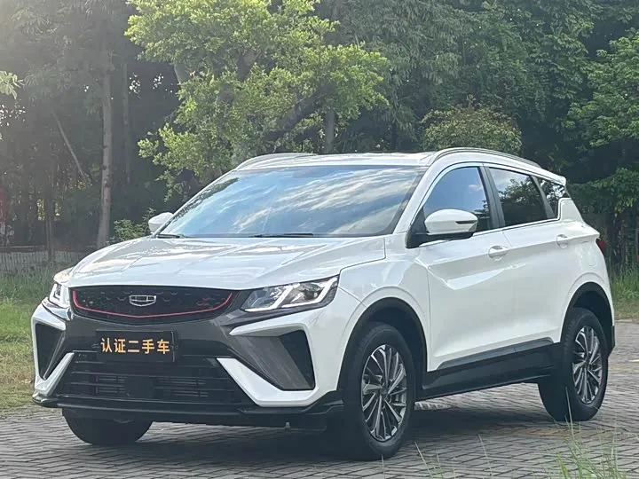 Geely Coolray 2023 из Китая — купить под ключ