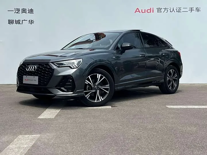 Audi Q3 Sportback 2023 из Китая — купить под ключ