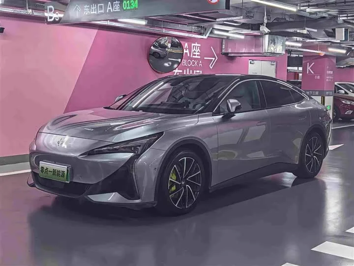 BAIC Arcfox Alpha S5 2025 из Китая — купить под ключ