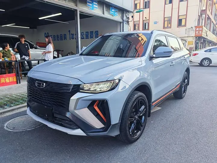 Geely Atlas 2022 из Китая — купить под ключ