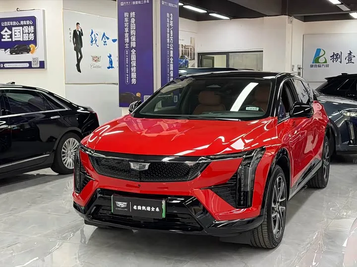 Cadillac Optiq 2024 из Китая — купить под ключ