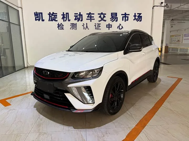 Geely Coolray 2022 из Китая — купить под ключ