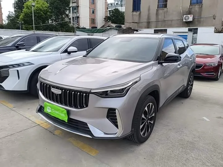 Geely Atlas 2026 из Китая — купить под ключ