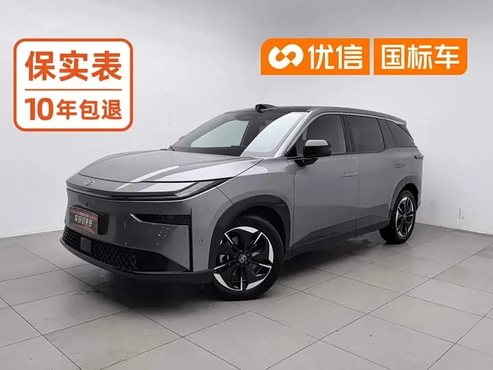 Toyota bZ3X 2025 из Китая — купить под ключ