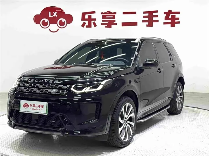 Land Rover Discovery Sport Hybrid 2023 из Китая — купить под ключ