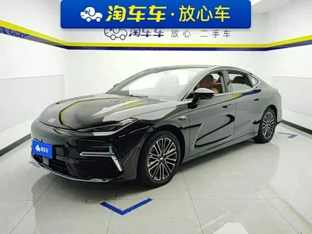 Geely Galaxy Starshine 8 EM-i 2025 из Китая — купить под ключ