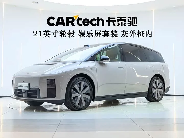 LiXiang i8 2025 из Китая — купить под ключ