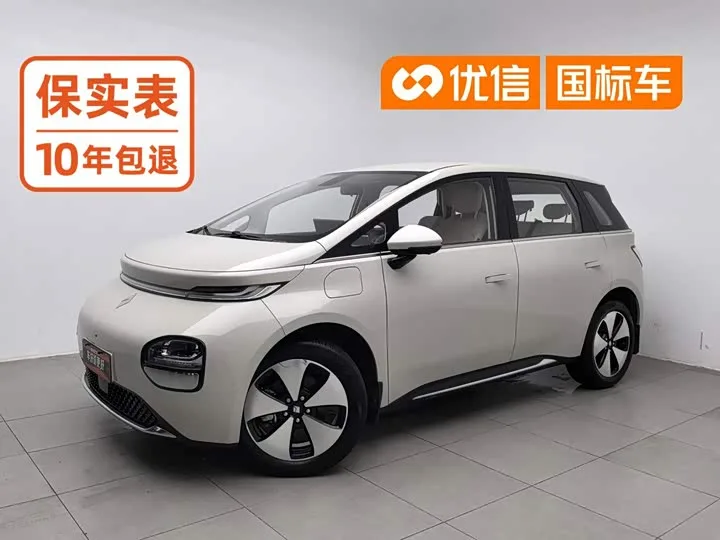Baojun Yunduo 2024 из Китая — купить под ключ