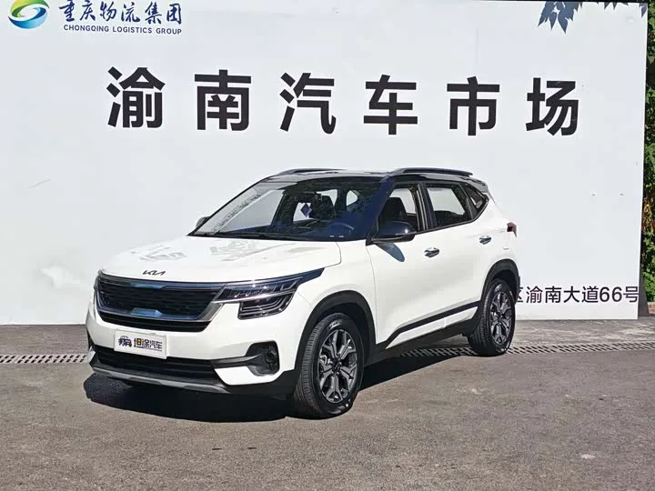 KIA KX3 2022 из Китая — купить под ключ