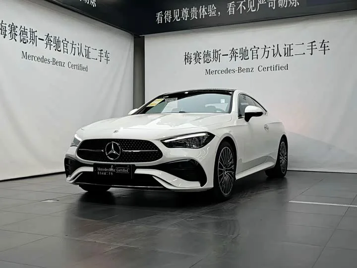 Mercedes-Benz CLE-Class 2025 из Китая — купить под ключ