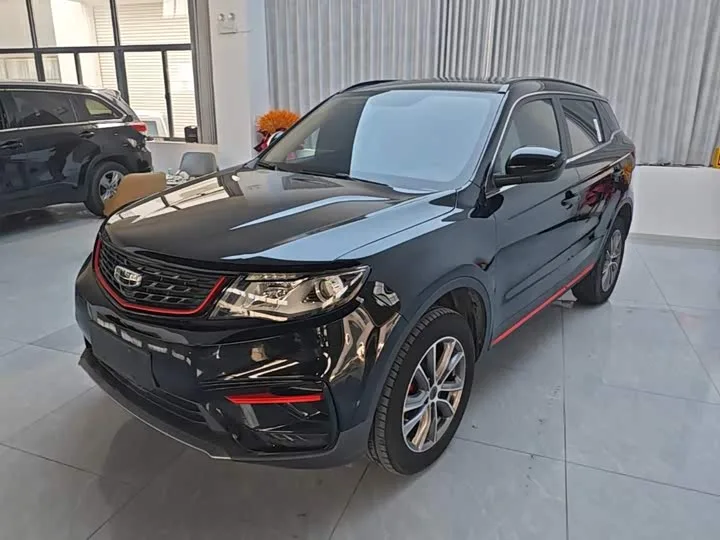Geely Atlas 2022 из Китая — купить под ключ