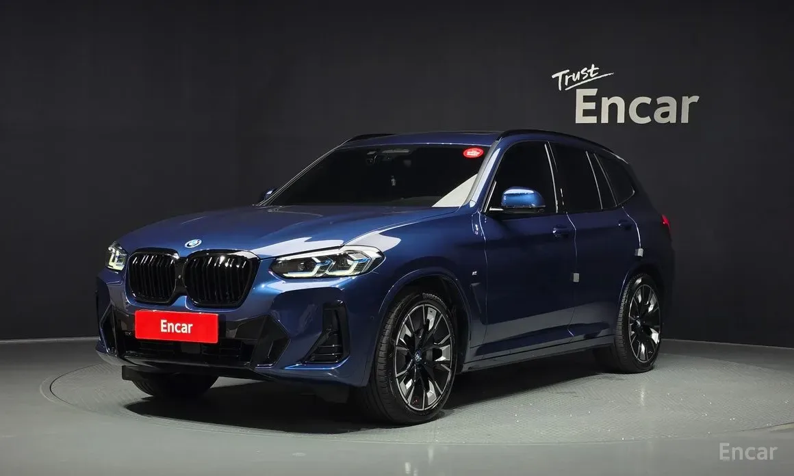 BMW iX3 2023 из Кореи — купить под ключ