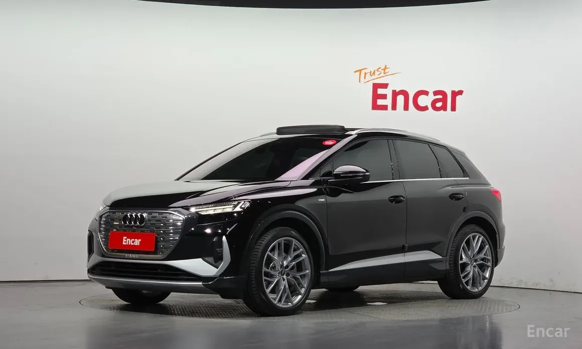 Audi Q4 e-tron 2026 из Кореи — купить под ключ
