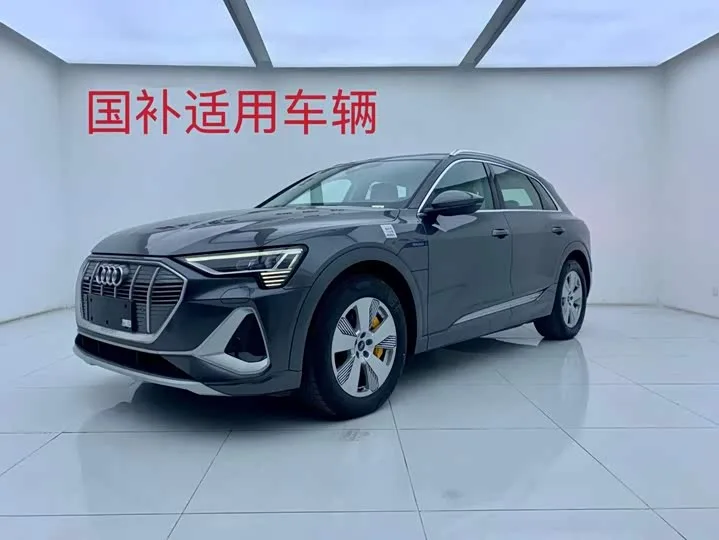 Audi e-tron 2026 из Китая — купить под ключ