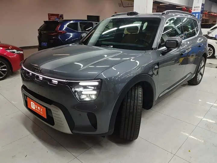 Smart #5 2026 из Китая — купить под ключ