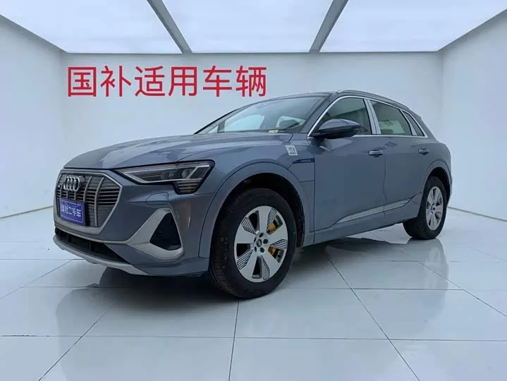 Audi e-tron 2026 из Китая — купить под ключ