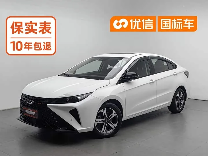 Chery Omoda S5 GT (Arrizo 5 GT) 2023 из Китая — купить под ключ