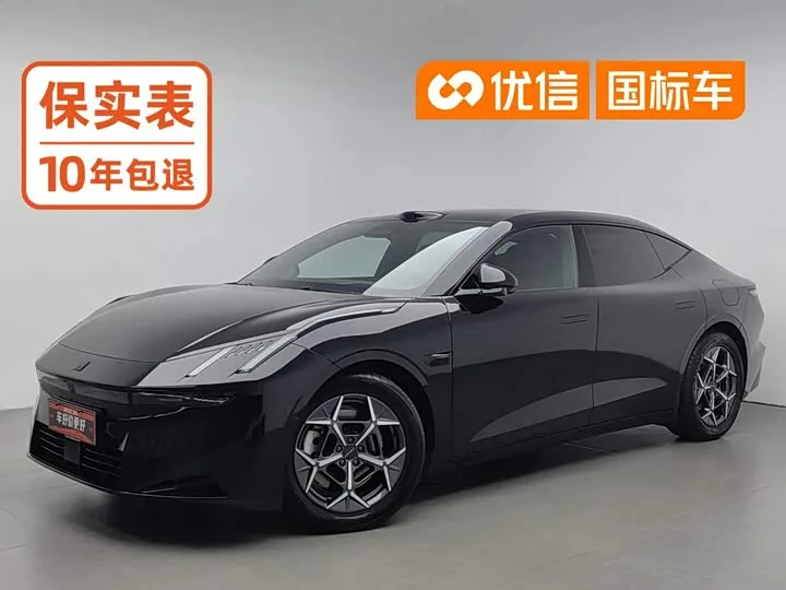 Lynk & Co 30 EM-P Hybrid 2025 из Китая — купить под ключ