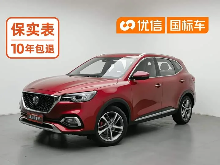 MG Motor HS 2022 из Китая — купить под ключ