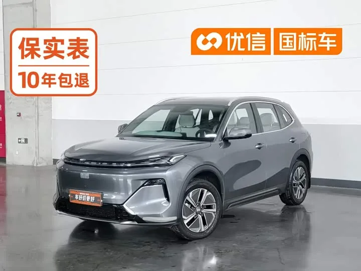 Geely Galaxy Starship 7 2025 из Китая — купить под ключ