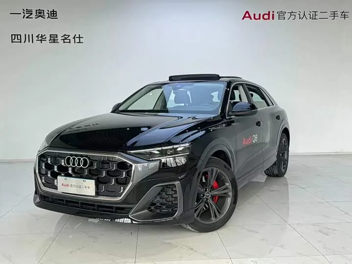 Audi Q8 2025 из Китая — купить под ключ